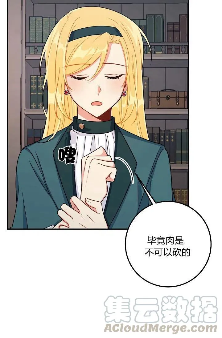 162 第35页