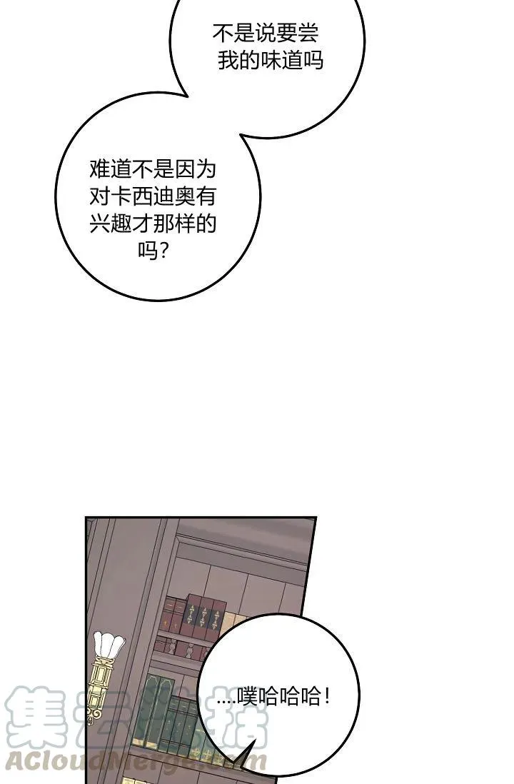162 第37页