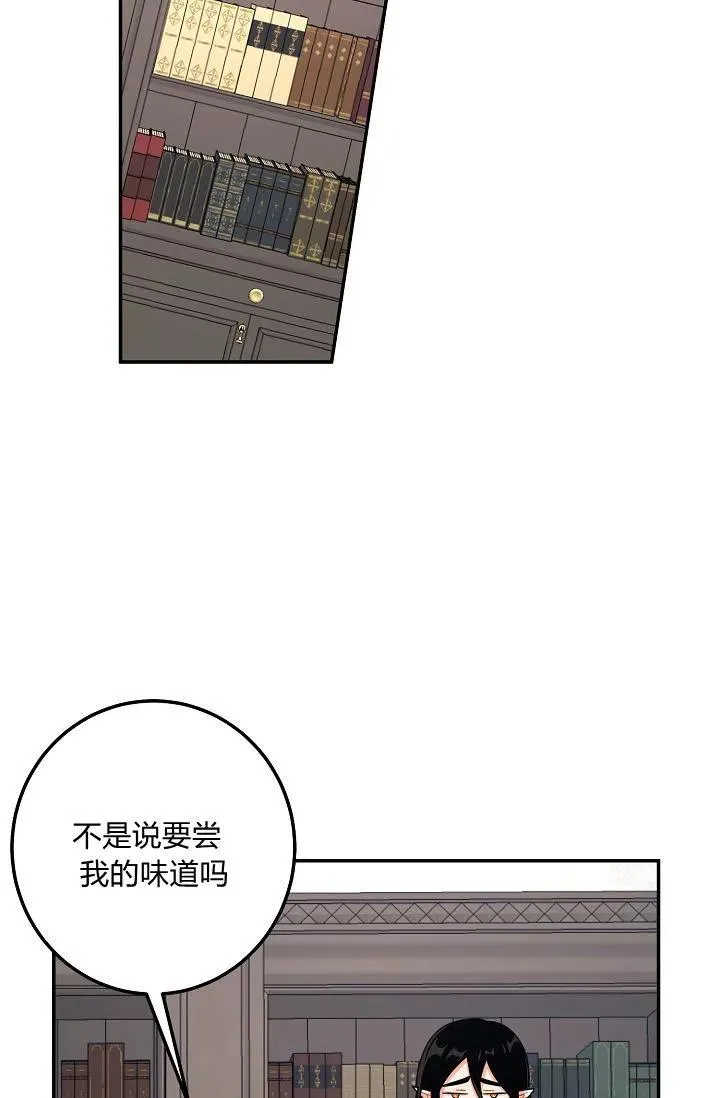 162 第38页