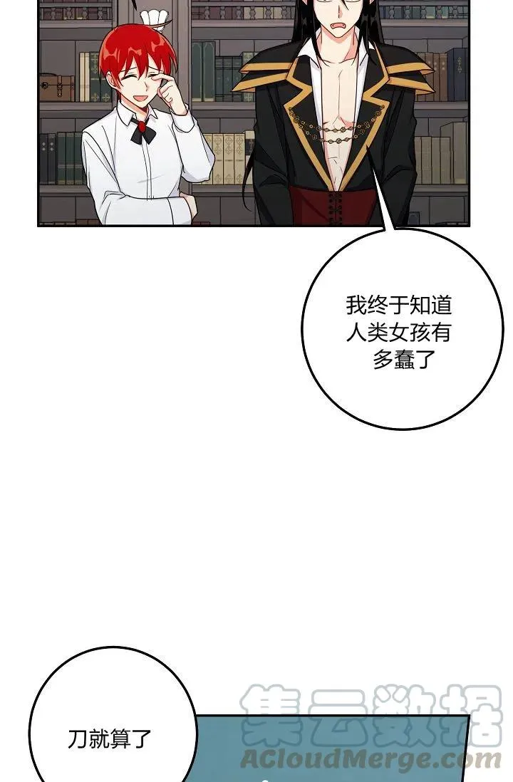 162 第39页