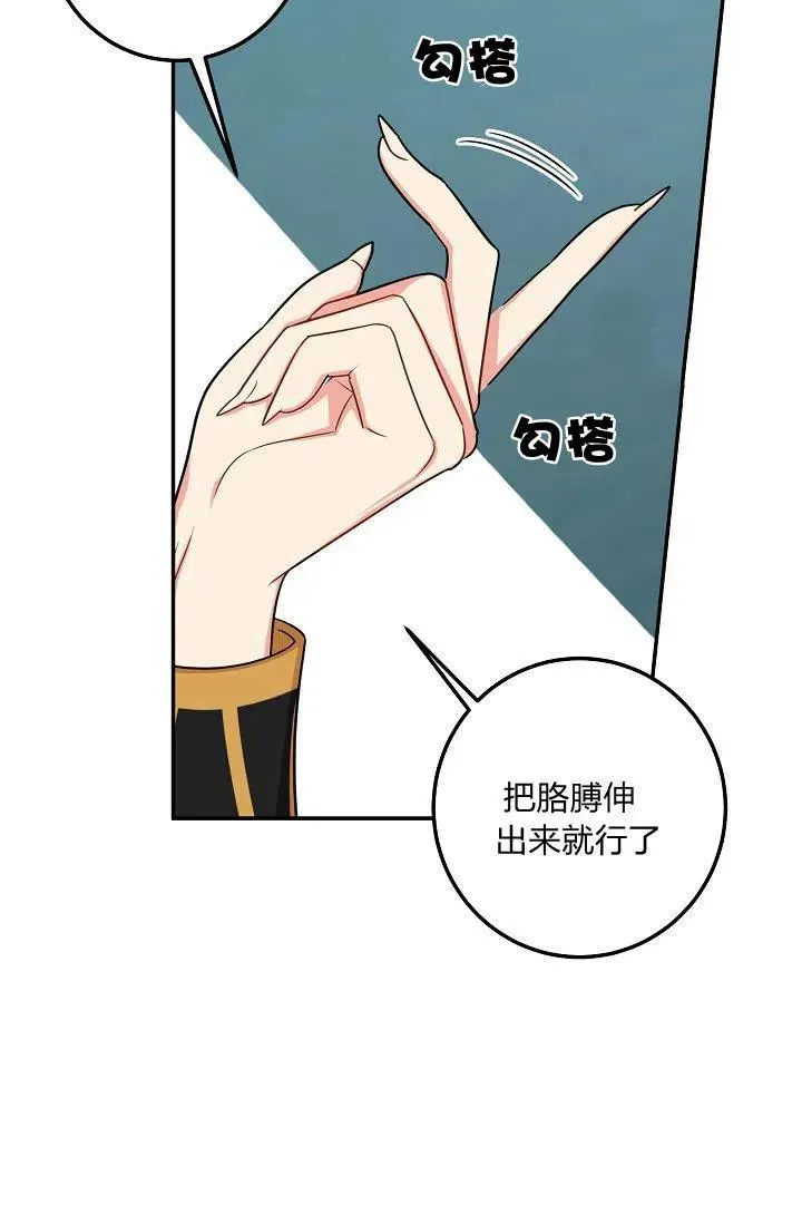 162 第40页