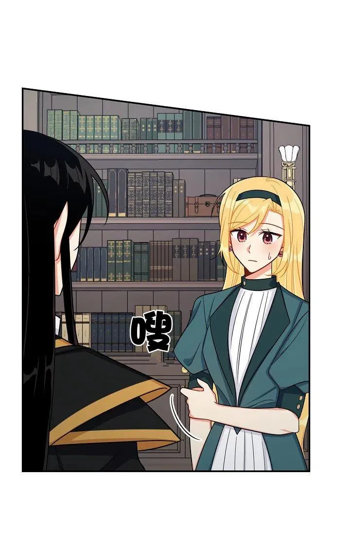 163 第2页