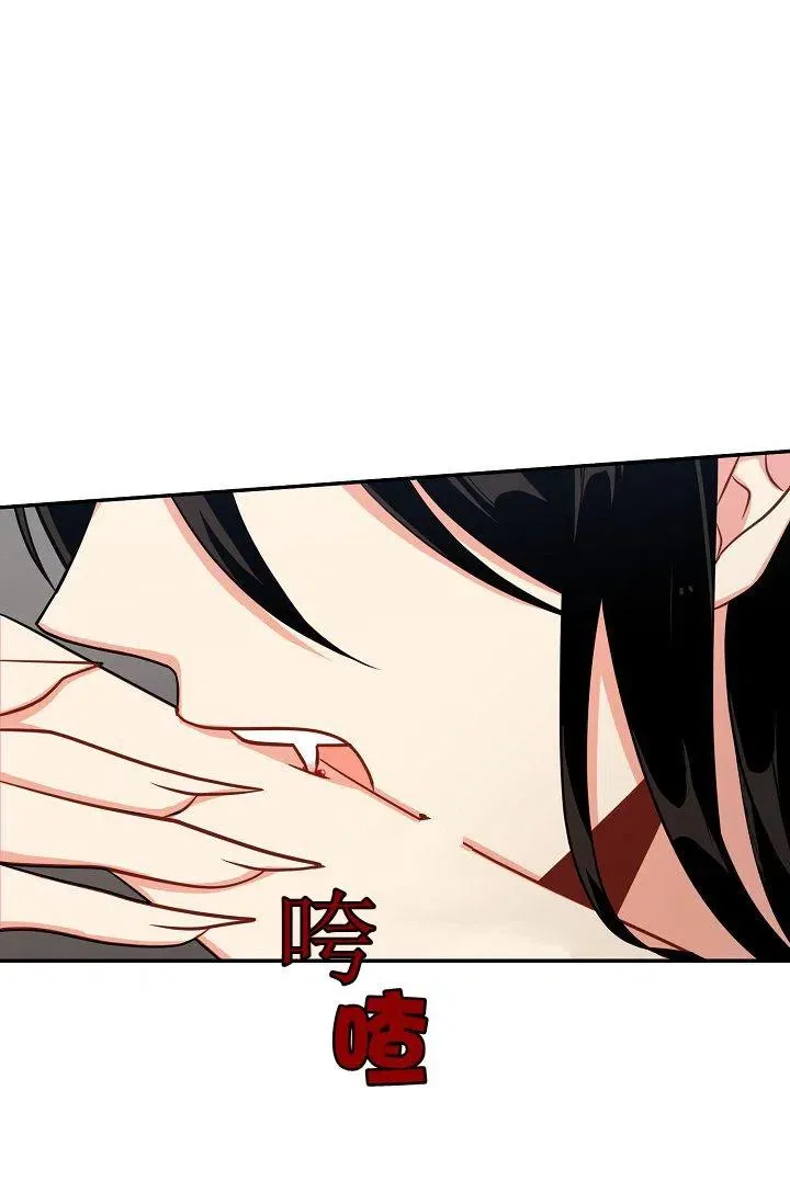163 第3页