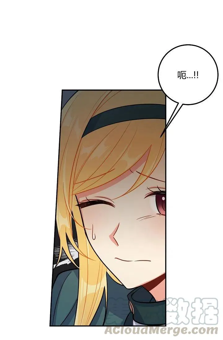 163 第4页