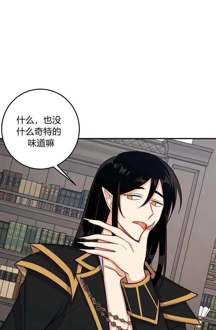 163 第5页