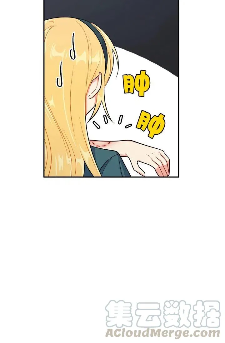 163 第7页