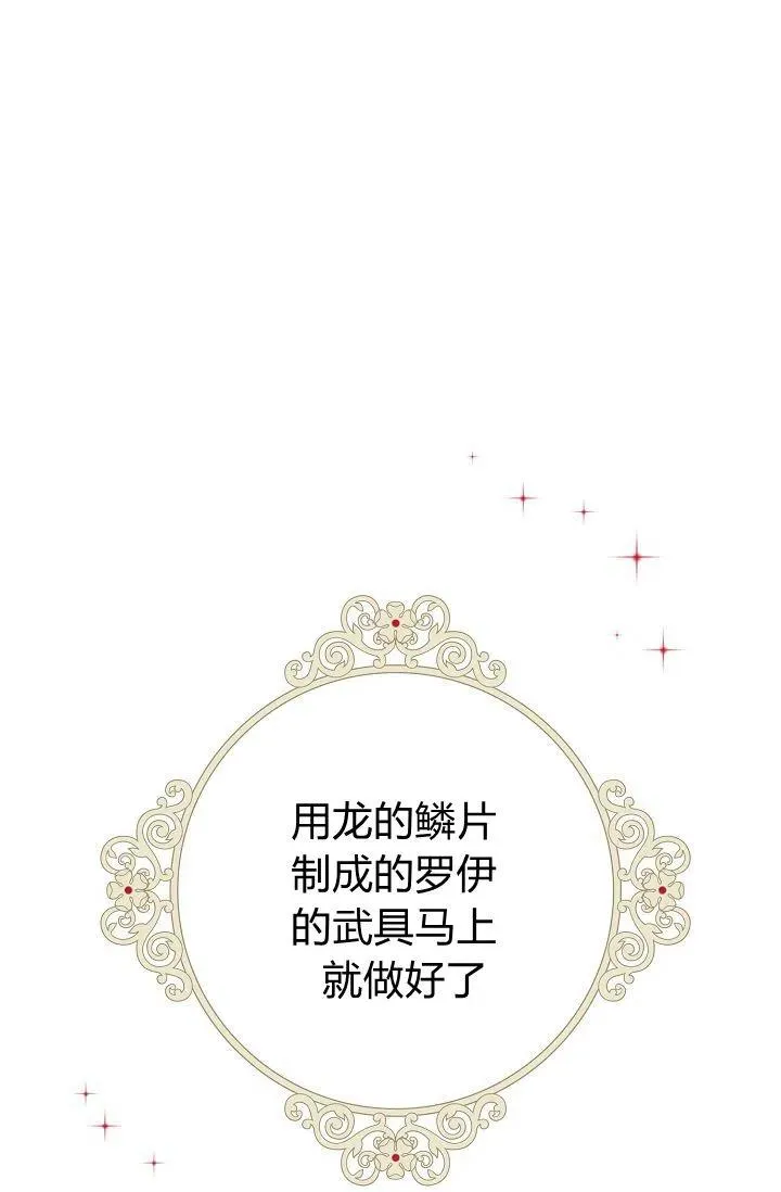 163 第8页
