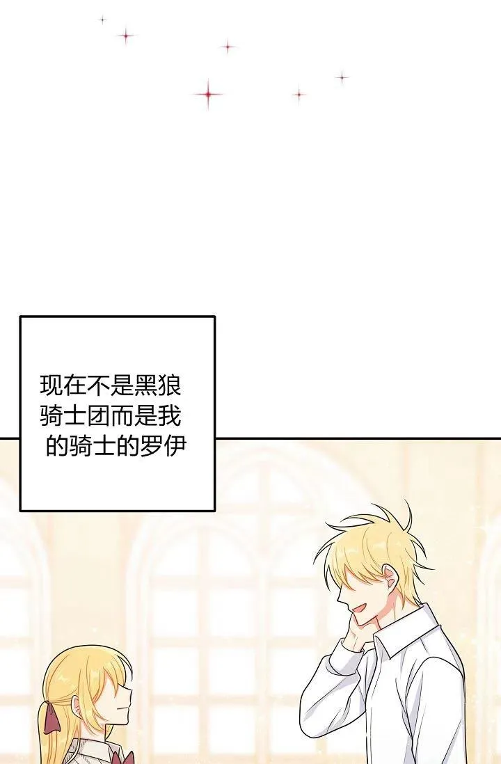163 第9页