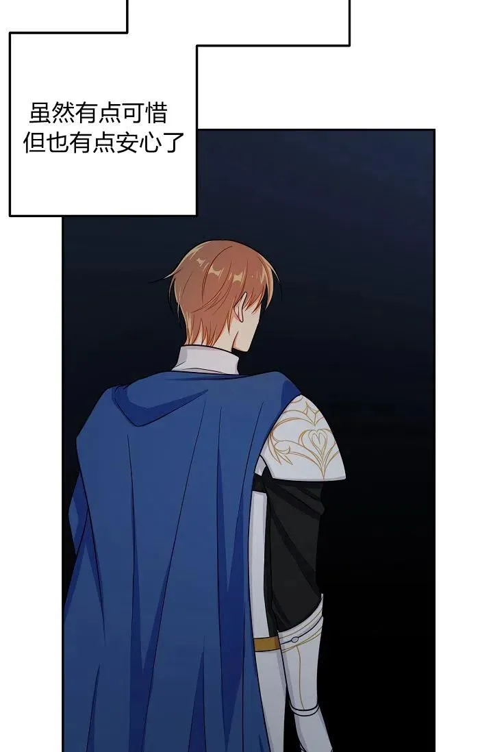 163 第11页