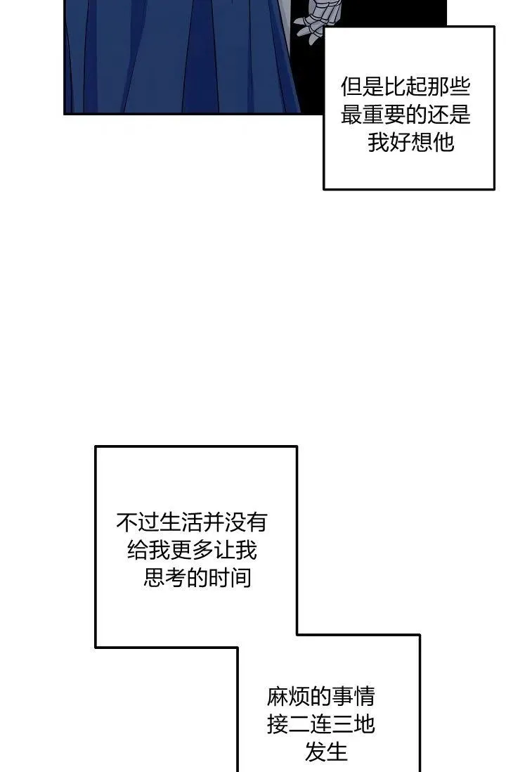 163 第12页