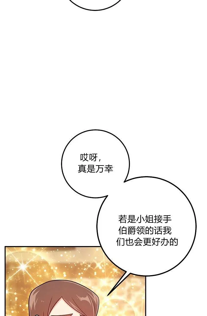 163 第17页