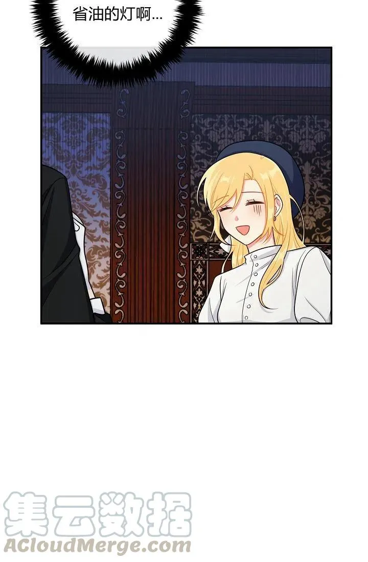 163 第19页