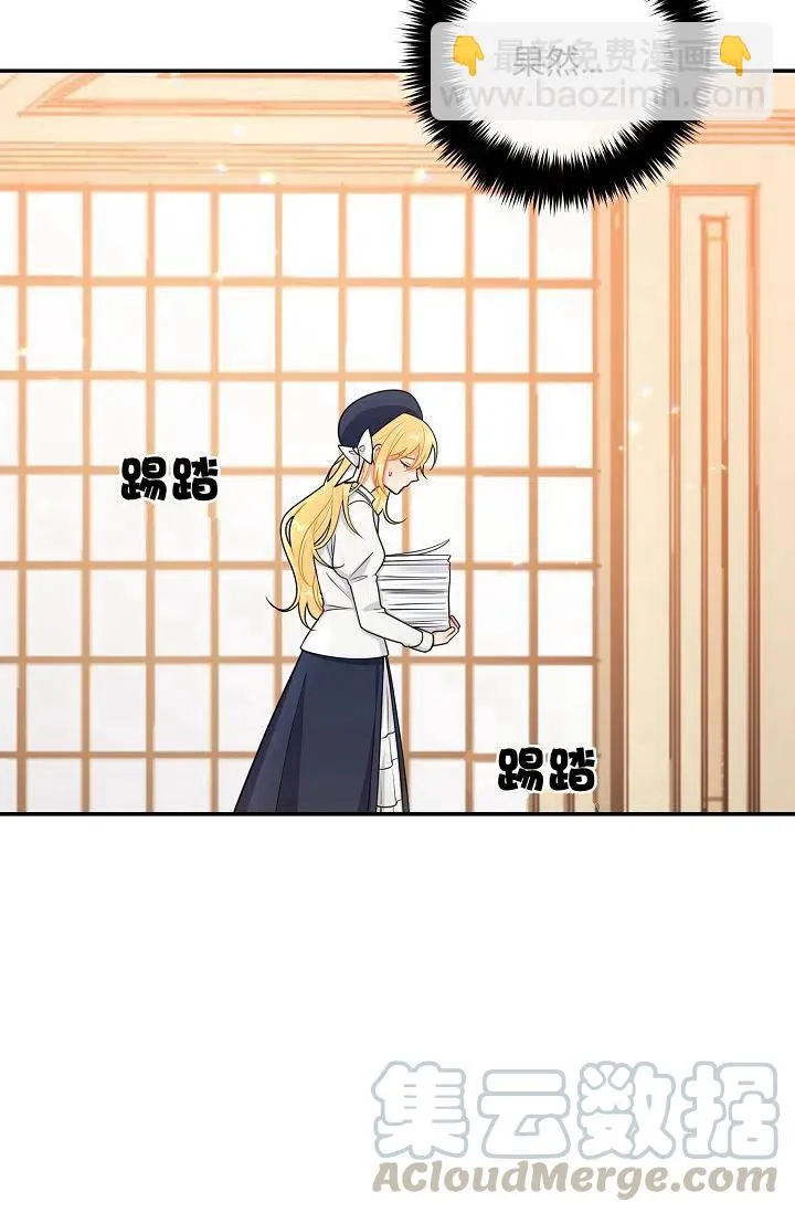163 第22页