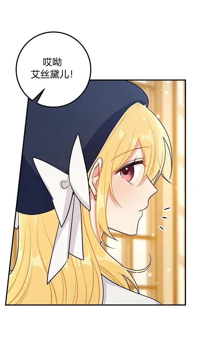 163 第23页