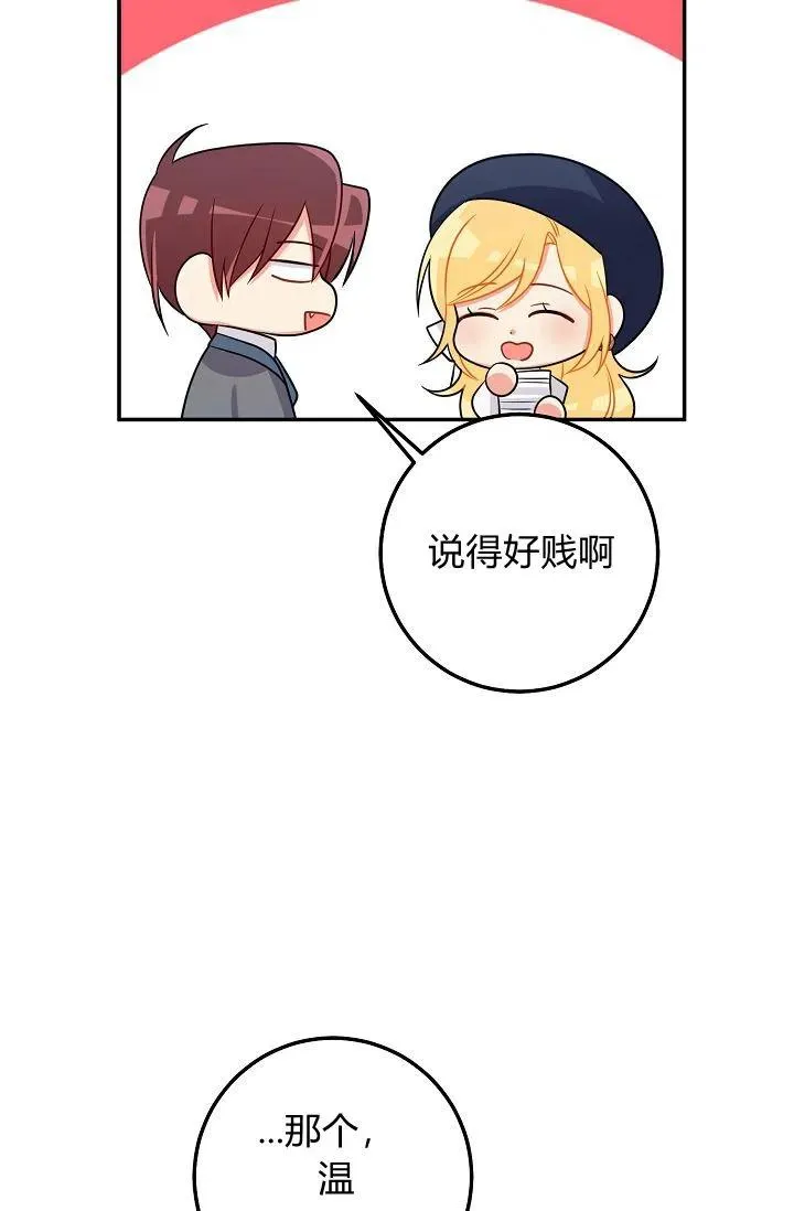 163 第27页