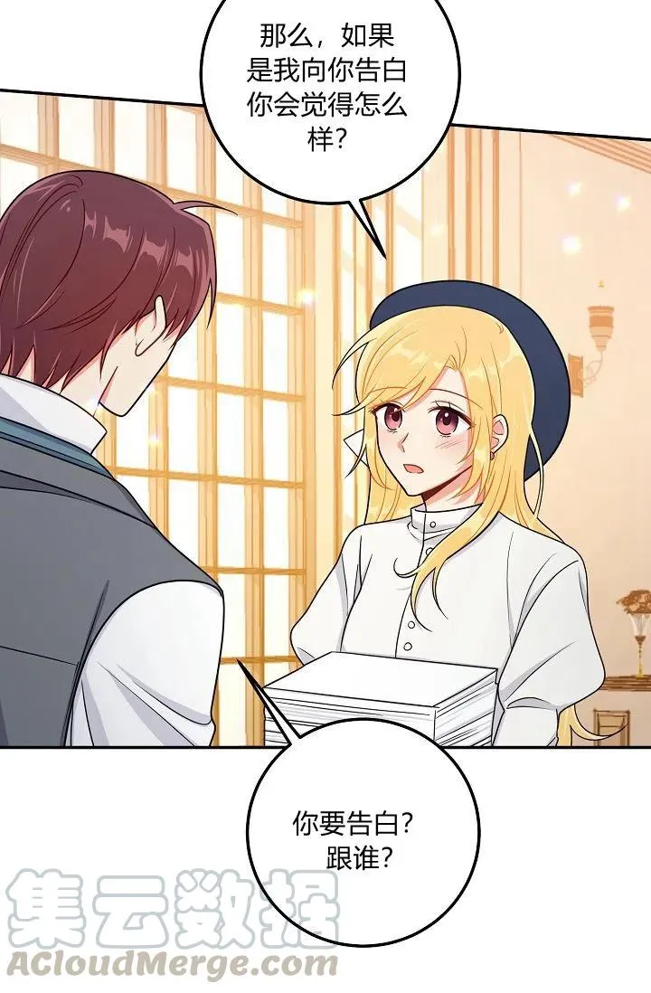 163 第31页