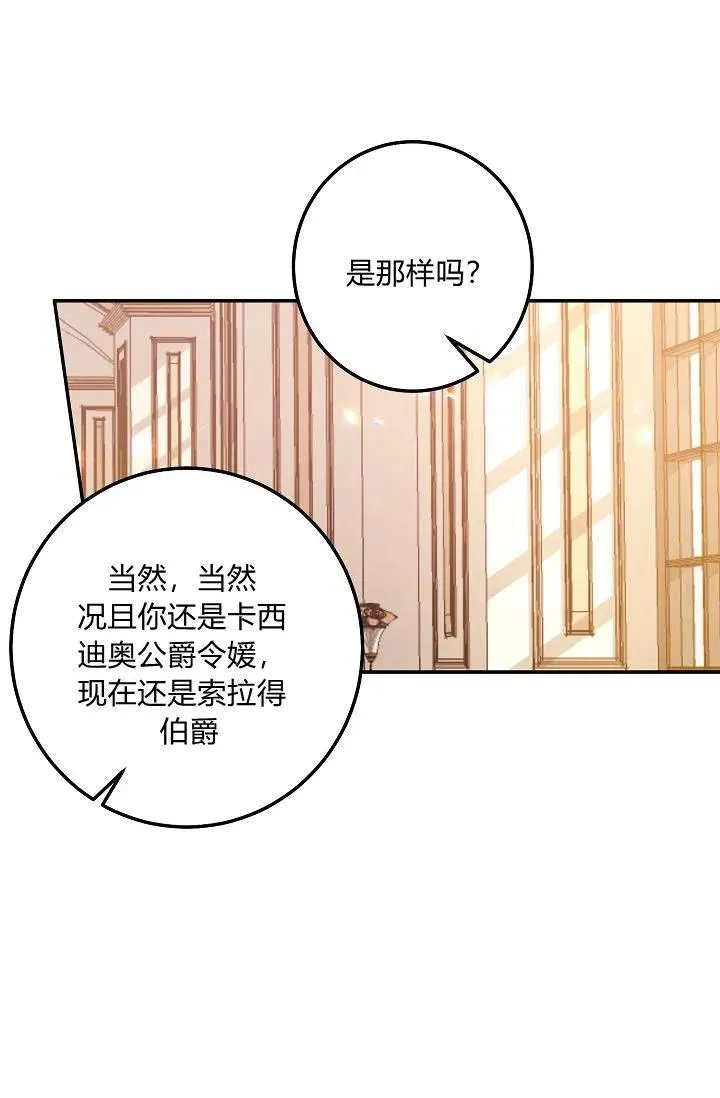 163 第35页