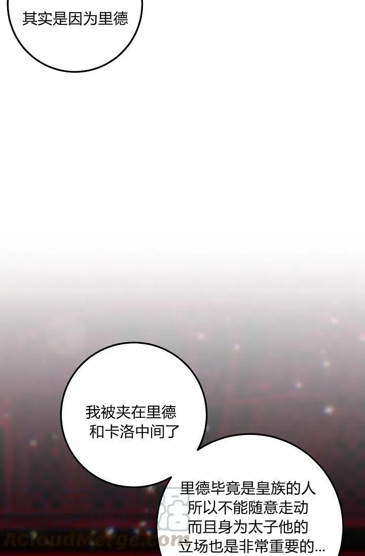 163 第37页