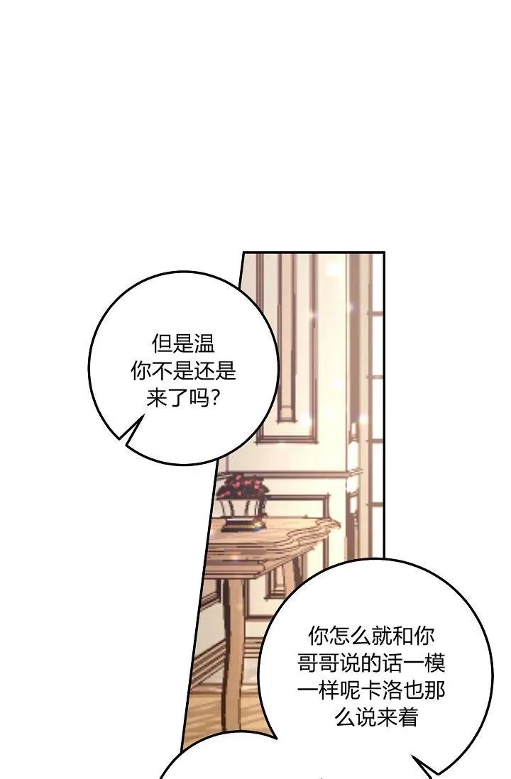 163 第39页