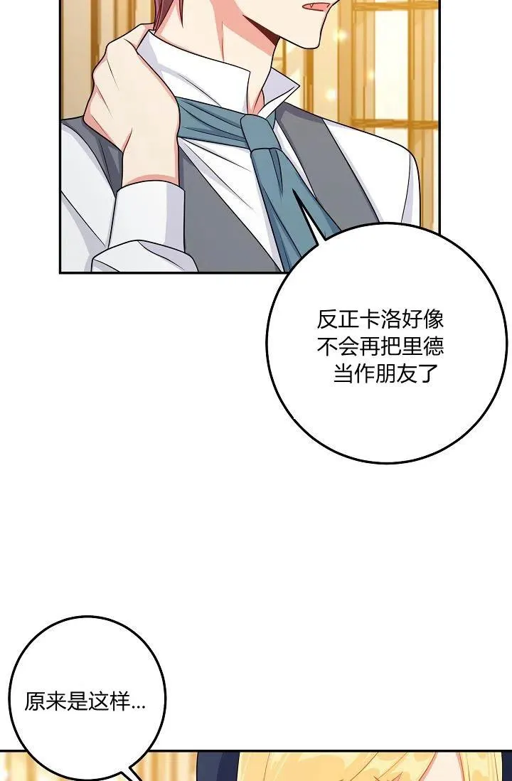 163 第41页
