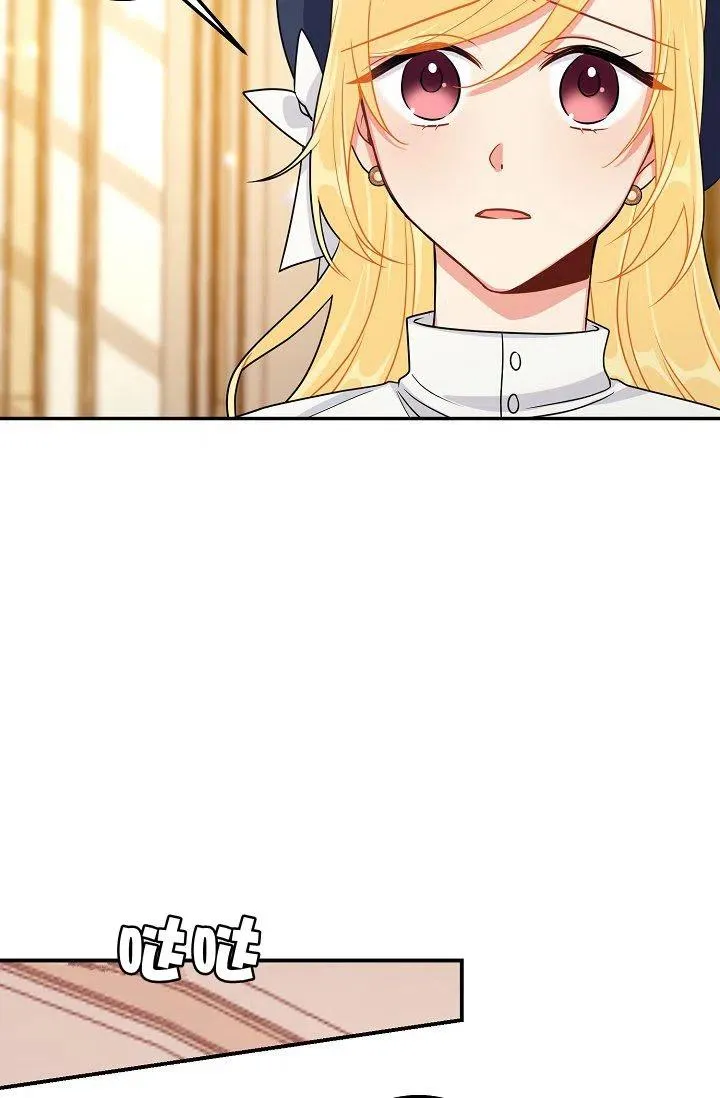 163 第42页