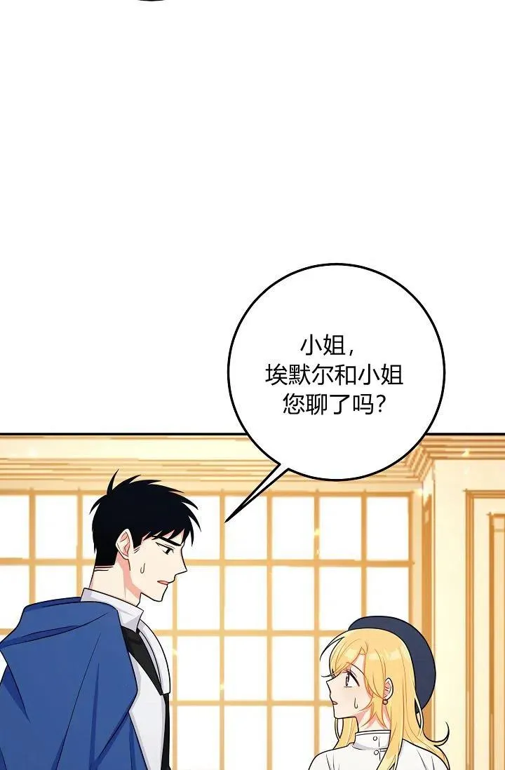 163 第45页