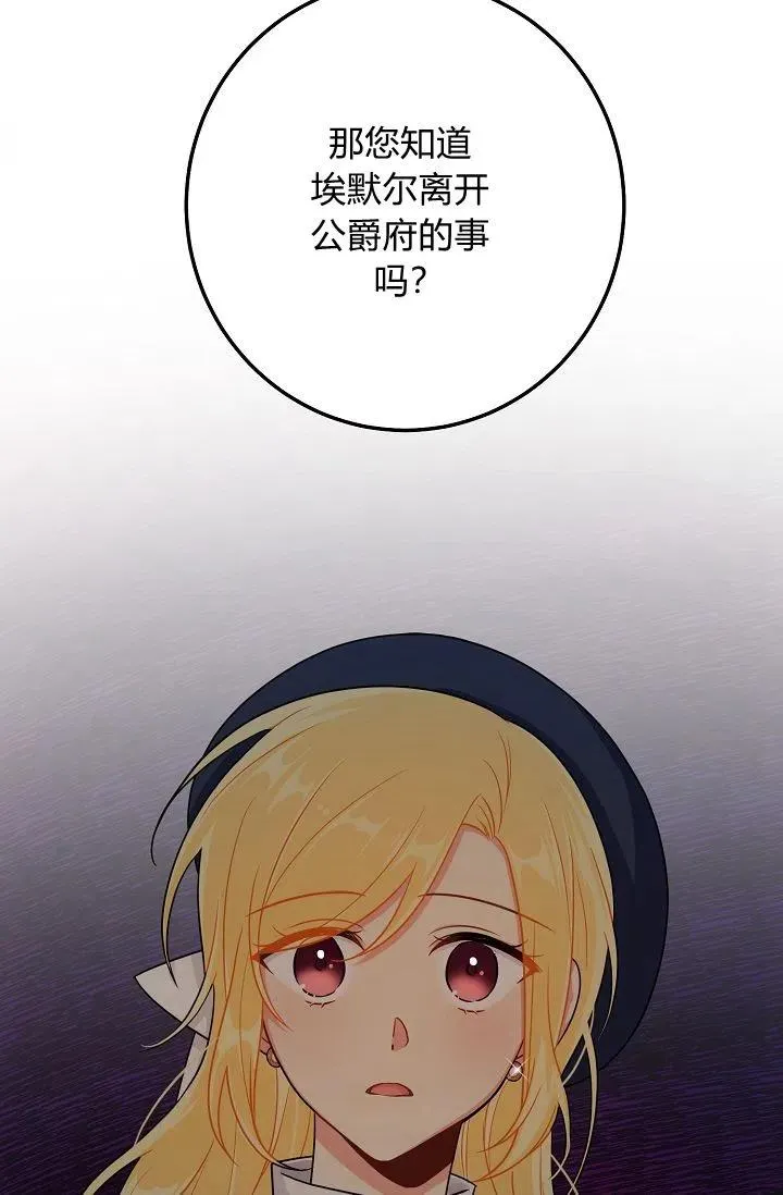 163 第47页