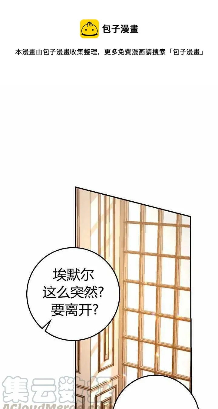 164 第1页