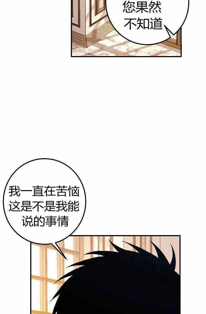 164 第2页