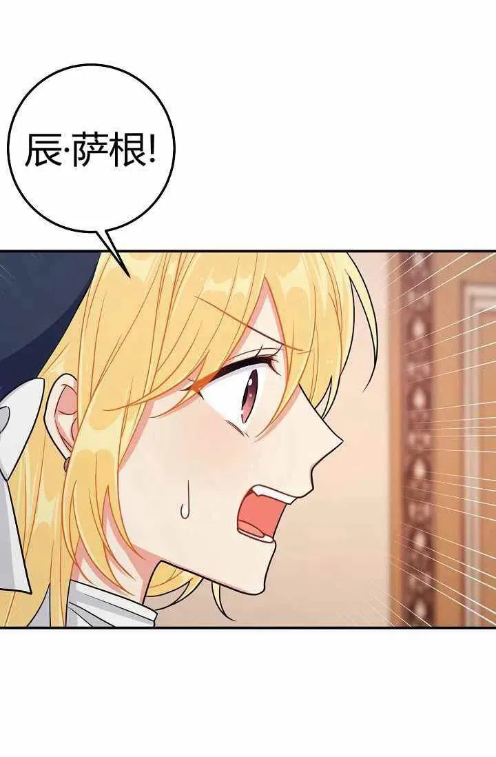 164 第5页
