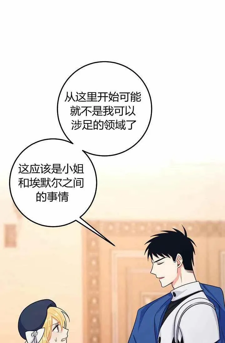 164 第6页