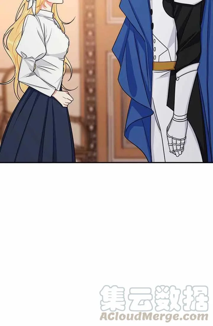 164 第7页