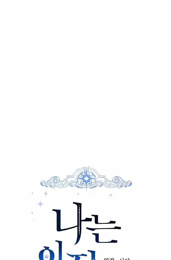 164 第9页