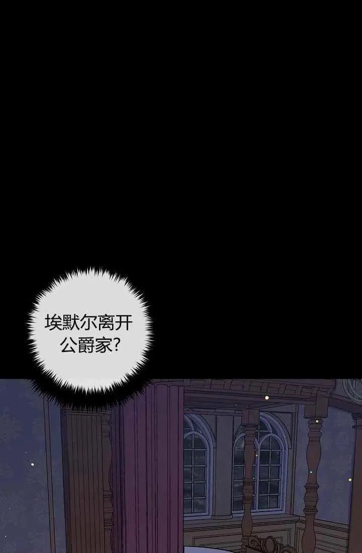 164 第12页