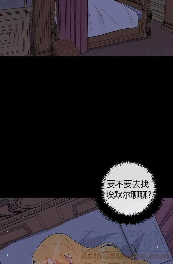 164 第13页
