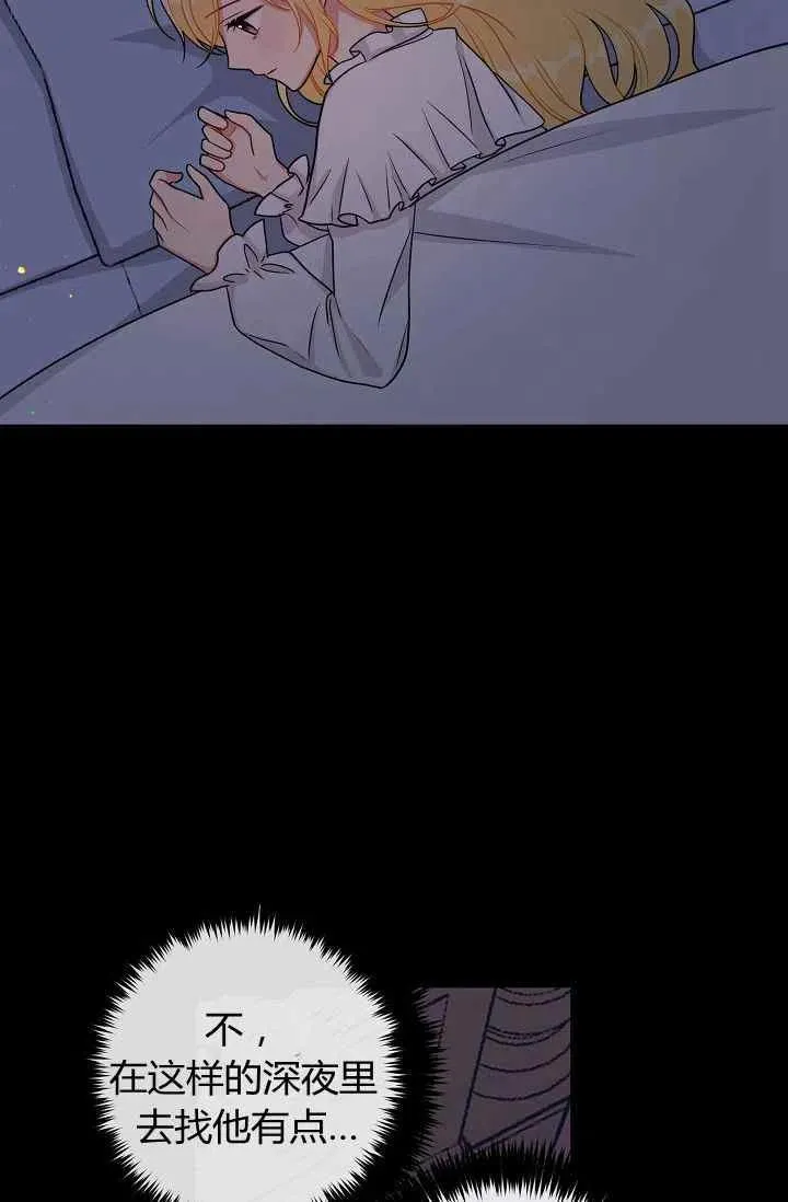 164 第14页