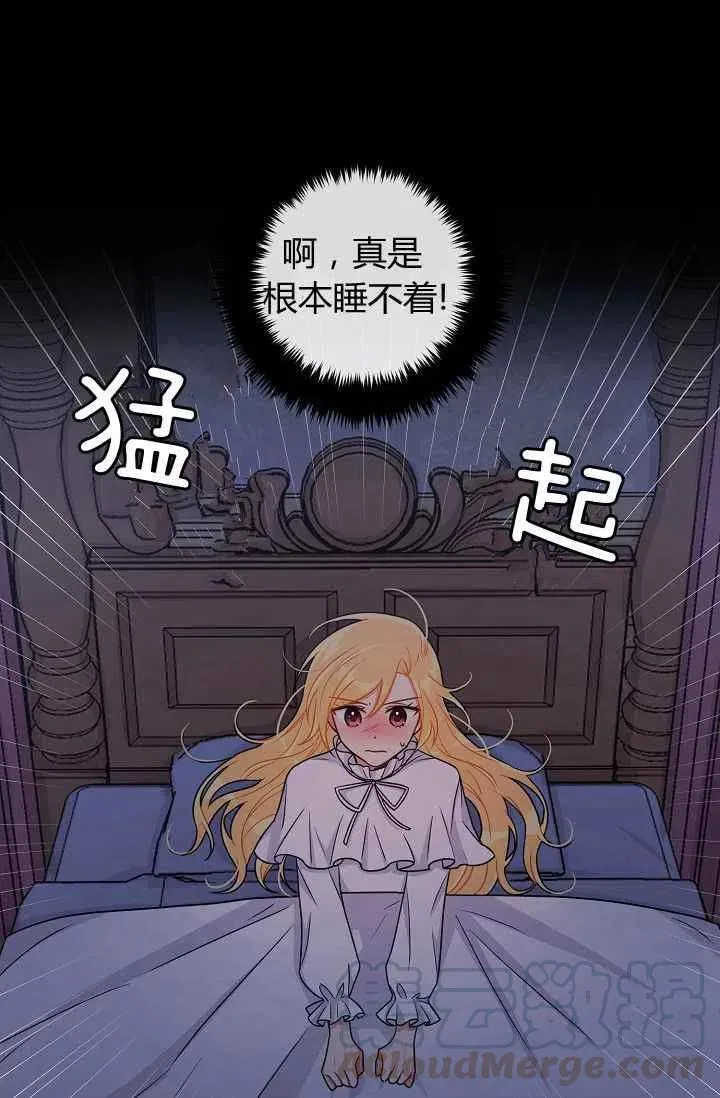 164 第16页
