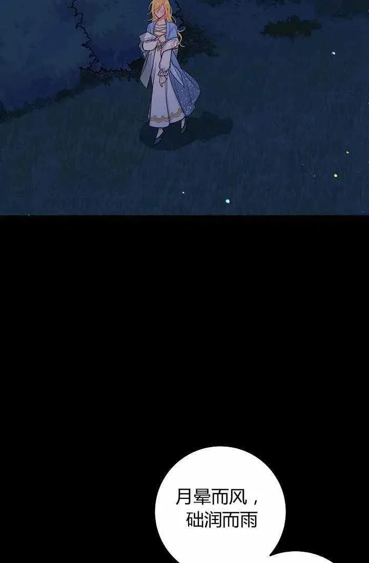164 第20页
