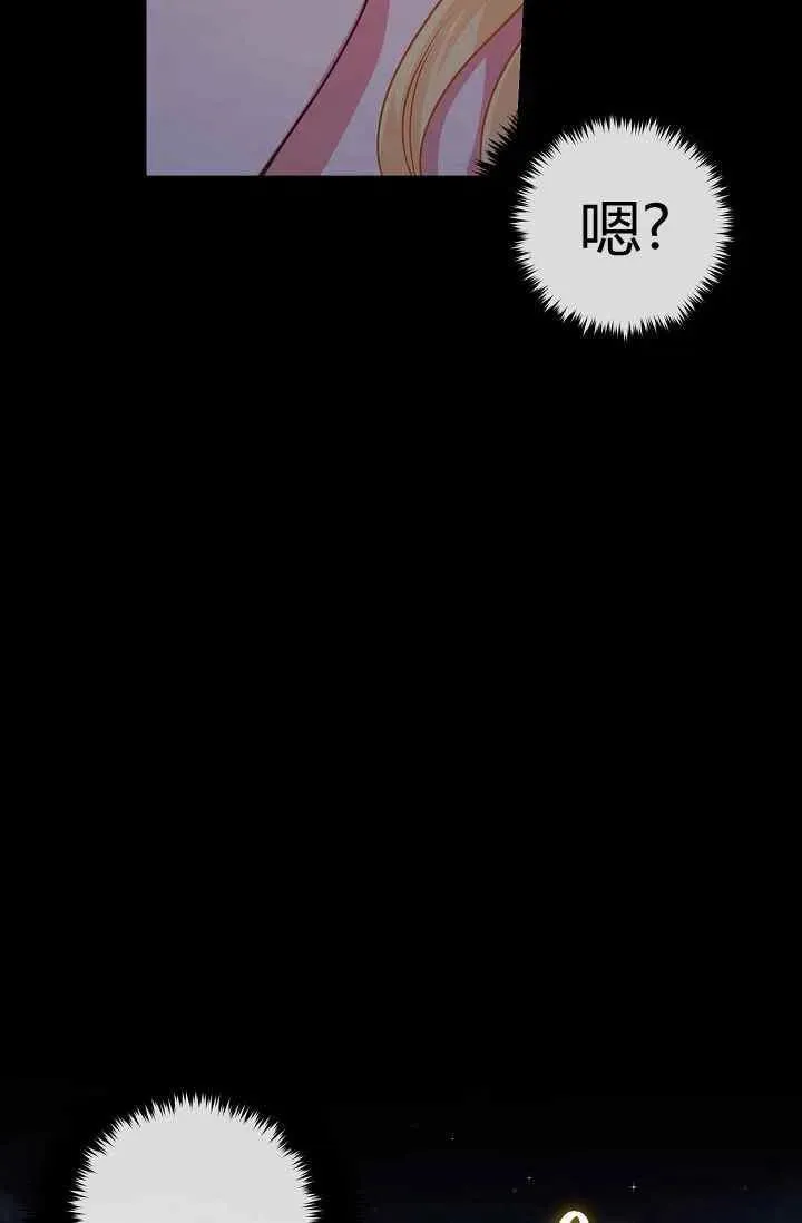 164 第23页