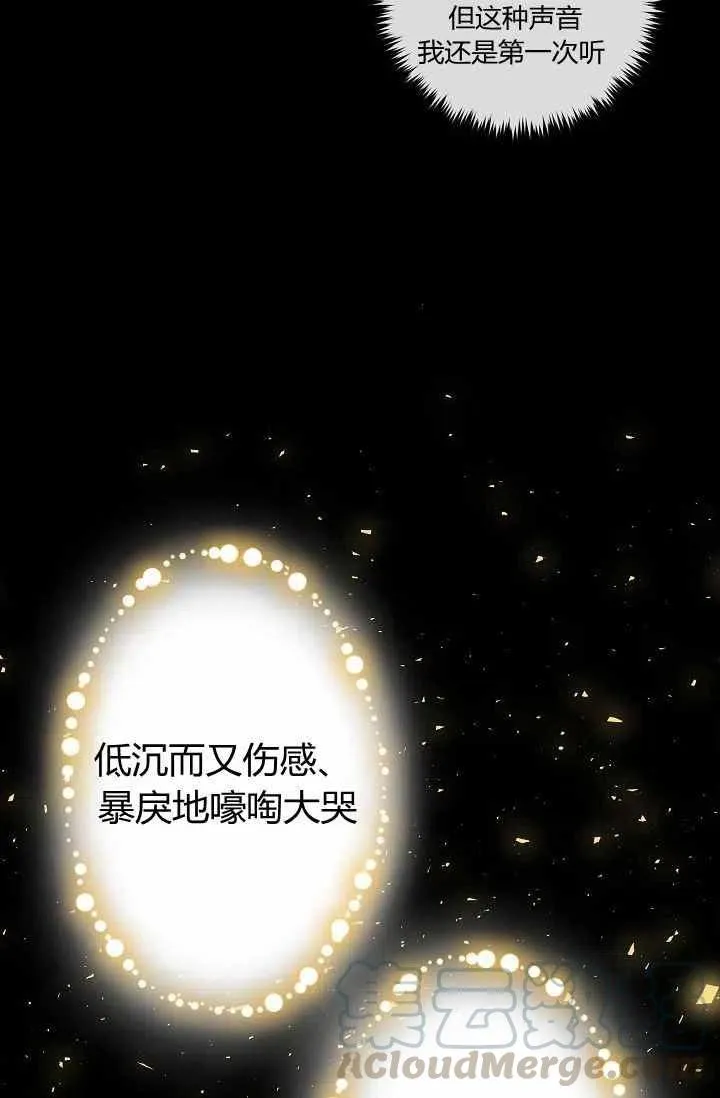 164 第25页