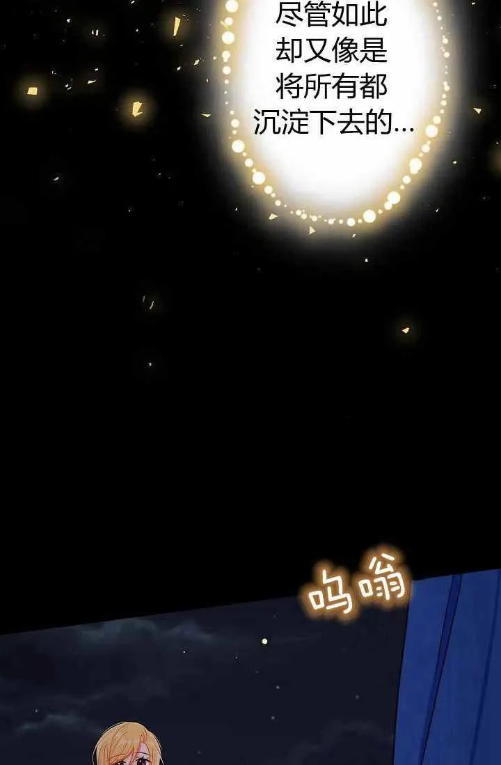 164 第26页