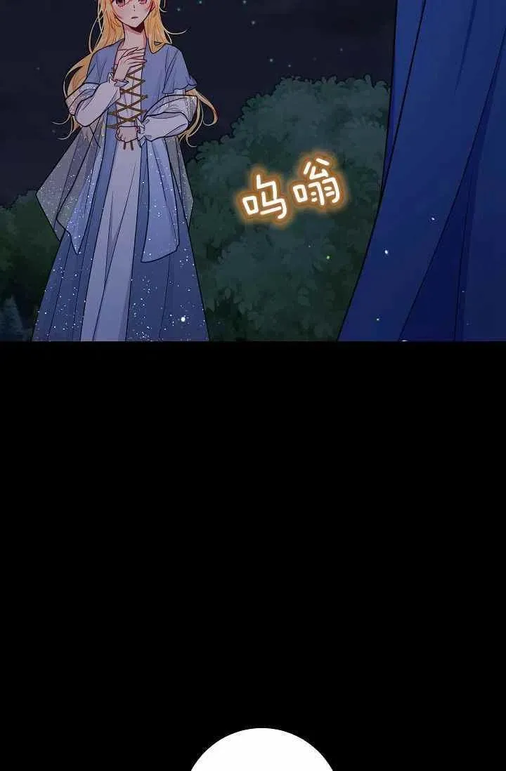 164 第27页