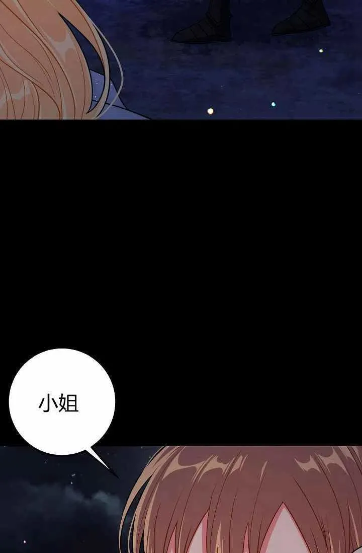 164 第29页