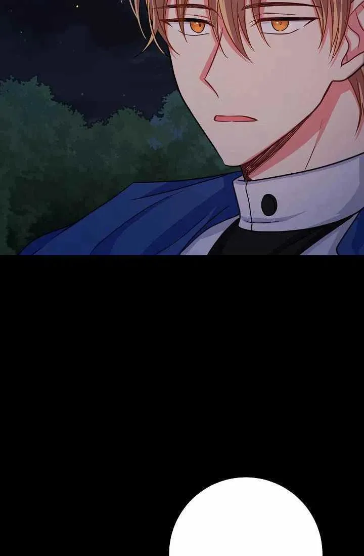 164 第30页