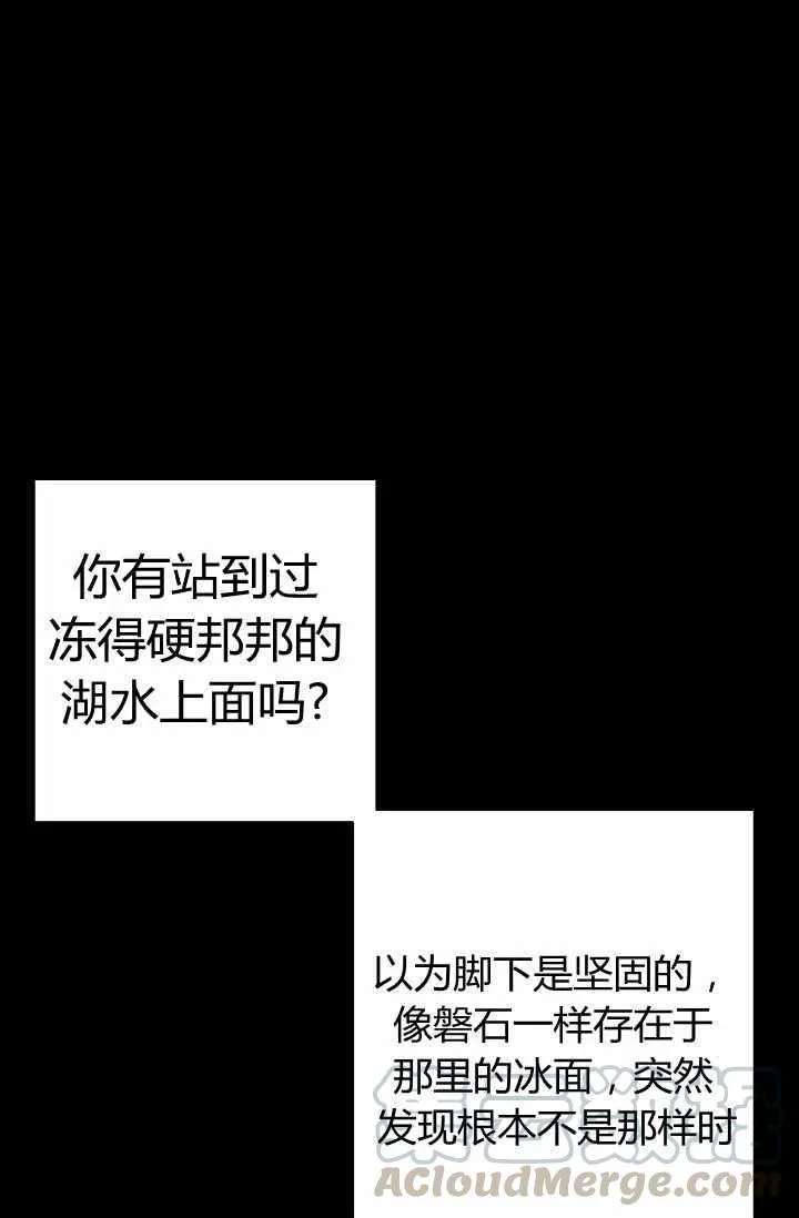 164 第34页