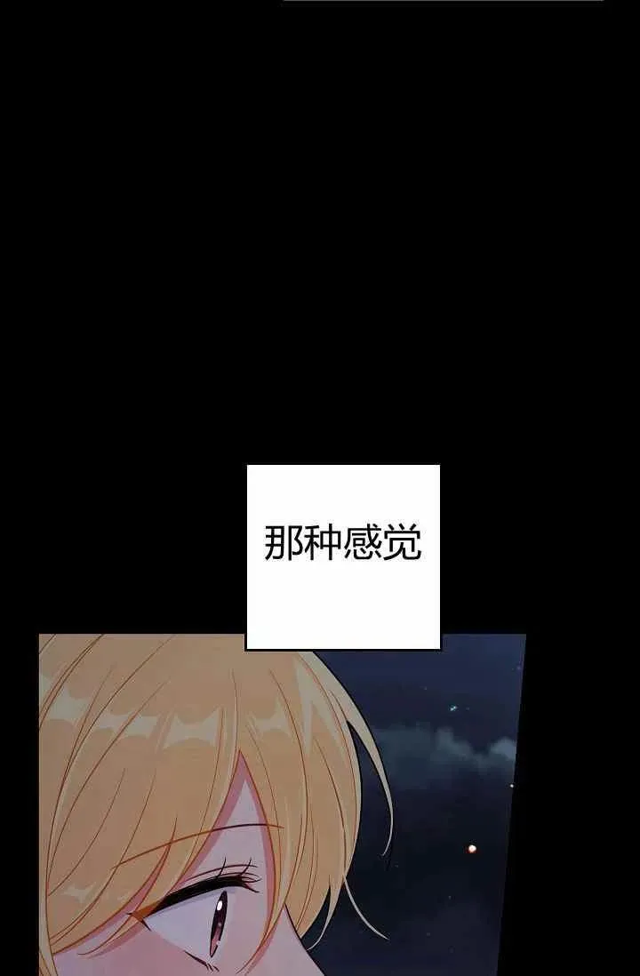 164 第35页