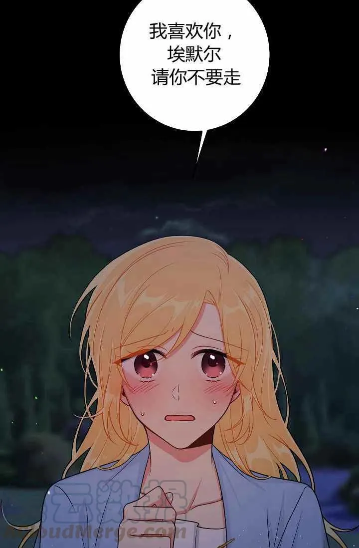 164 第40页