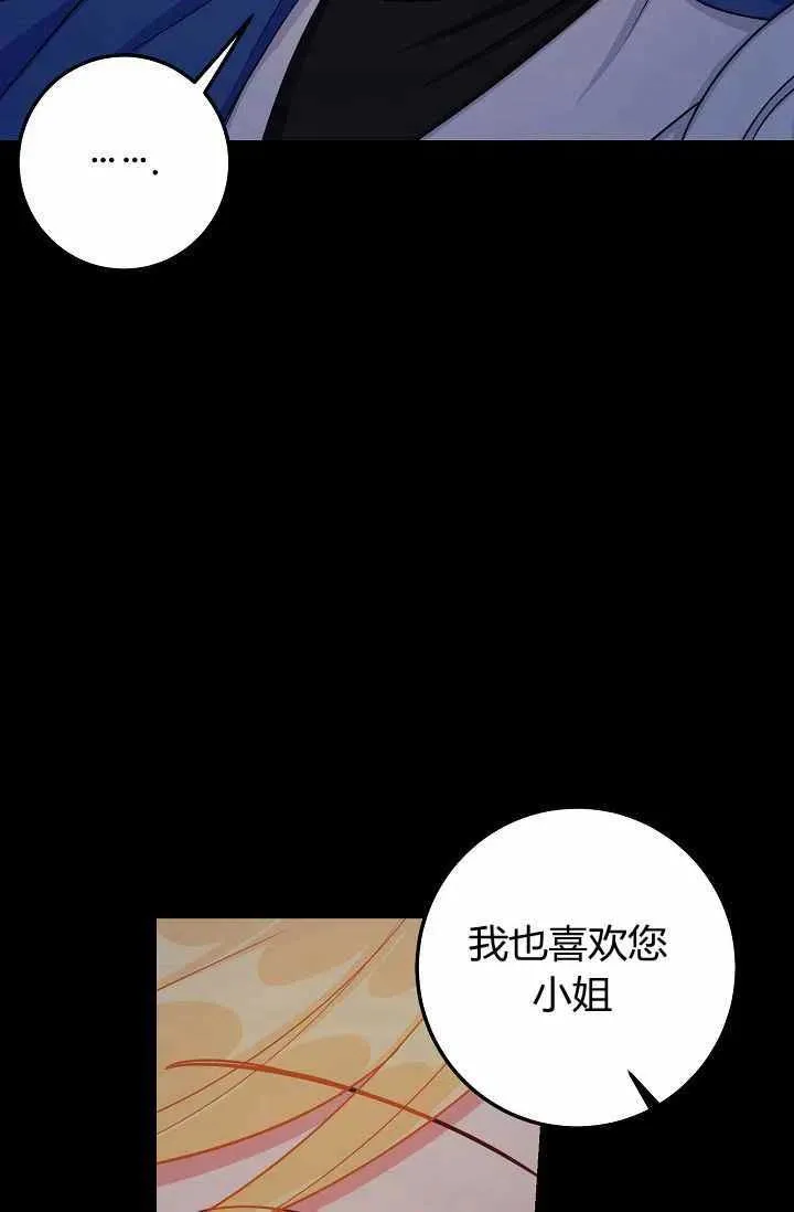 164 第42页