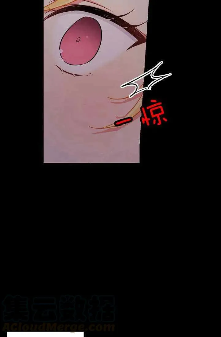 164 第43页