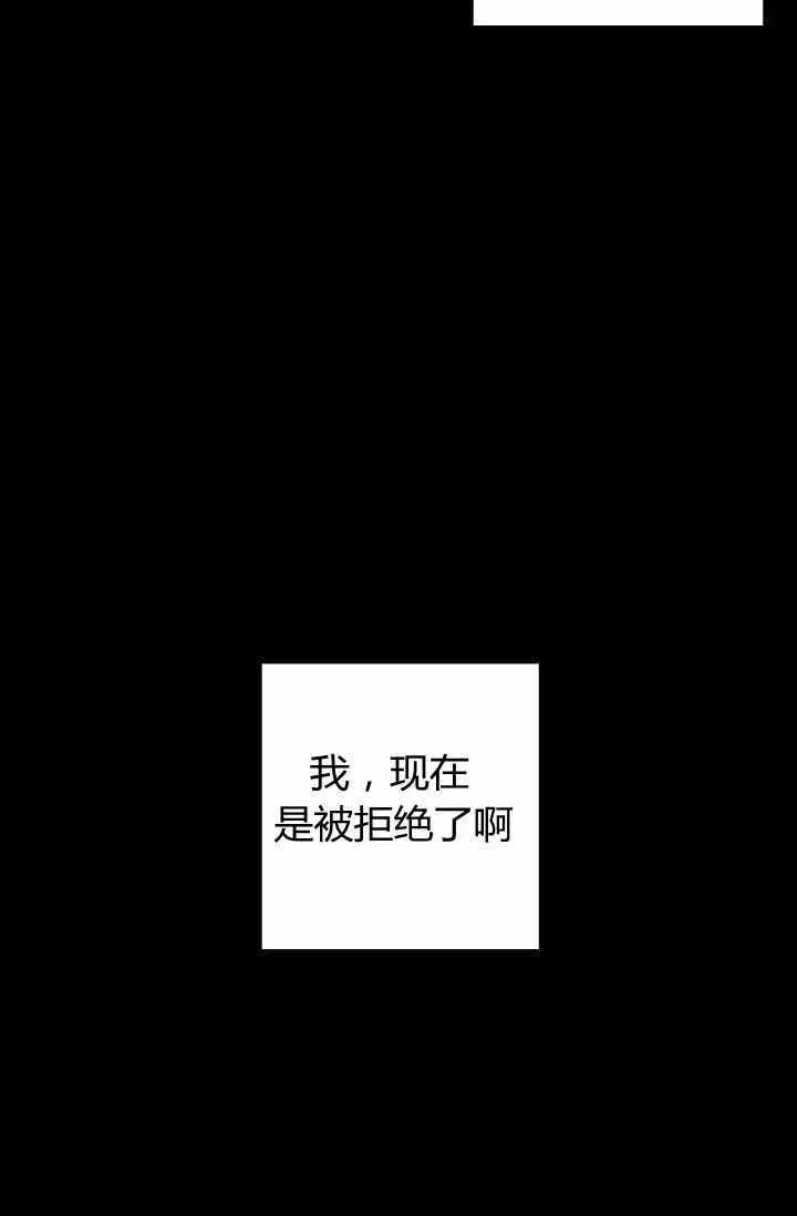 164 第45页